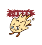 みみどくん（個別スタンプ：16）