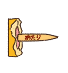 みみどくん（個別スタンプ：22）