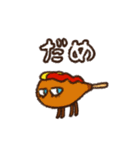 みみどくん（個別スタンプ：30）