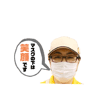 Luanaの仲間（個別スタンプ：8）