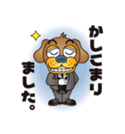 愛犬Jの一生懸命スタンプ（個別スタンプ：3）