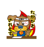愛犬Jの一生懸命スタンプ（個別スタンプ：5）