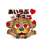 愛犬Jの一生懸命スタンプ（個別スタンプ：14）