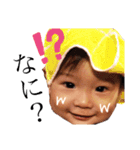 I am Rito！‼︎（個別スタンプ：10）