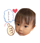 I am Rito！‼︎（個別スタンプ：16）