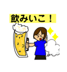 バイトリーダーの休日（個別スタンプ：7）