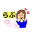 バイトリーダーの休日（個別スタンプ：8）