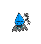 結晶体スタンプ（個別スタンプ：3）