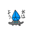 結晶体スタンプ（個別スタンプ：4）