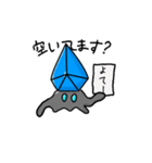 結晶体スタンプ（個別スタンプ：10）