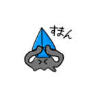 結晶体スタンプ（個別スタンプ：14）