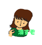 ダンス部の日常(30代スタンプ)（個別スタンプ：2）