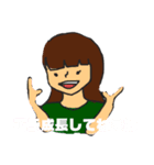 ダンス部の日常(30代スタンプ)（個別スタンプ：6）