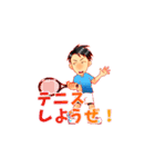 カトゥーンTVのカトゥーです！（個別スタンプ：40）