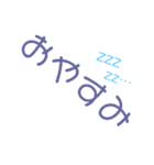 -mozi-（個別スタンプ：1）