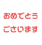 -mozi-（個別スタンプ：19）