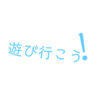 -mozi-（個別スタンプ：20）