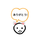 よく使うスタンプ♡♡ふきだし付きだよ♡（個別スタンプ：2）