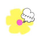 よく使うスタンプ♡♡ふきだし付きだよ♡（個別スタンプ：7）