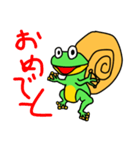 ケロつむり（個別スタンプ：2）