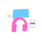抱きたいぐらい超かわいいスタンプ（個別スタンプ：5）