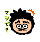 マリモおじさん（個別スタンプ：2）