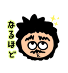 マリモおじさん（個別スタンプ：3）