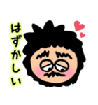 マリモおじさん（個別スタンプ：4）