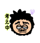 マリモおじさん（個別スタンプ：5）