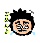 マリモおじさん（個別スタンプ：8）