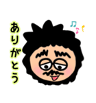 マリモおじさん（個別スタンプ：9）
