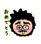 マリモおじさん（個別スタンプ：10）