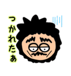 マリモおじさん（個別スタンプ：15）