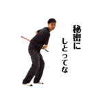 武士よりもBUSHI（個別スタンプ：10）