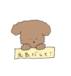 うちの可愛くて元気な犬（個別スタンプ：27）