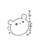 うちの子・改（使いやすさ重視）（個別スタンプ：1）