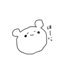 うちの子・改（使いやすさ重視）（個別スタンプ：3）