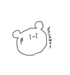 うちの子・改（使いやすさ重視）（個別スタンプ：5）