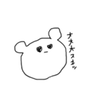 うちの子・改（使いやすさ重視）（個別スタンプ：7）