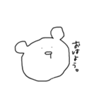 うちの子・改（使いやすさ重視）（個別スタンプ：10）