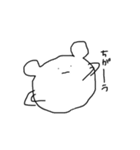 うちの子・改（使いやすさ重視）（個別スタンプ：11）