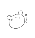 うちの子・改（使いやすさ重視）（個別スタンプ：12）