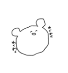 うちの子・改（使いやすさ重視）（個別スタンプ：13）