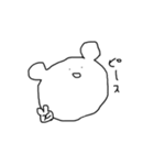 うちの子・改（使いやすさ重視）（個別スタンプ：19）