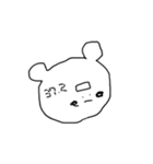 うちの子・改（使いやすさ重視）（個別スタンプ：21）