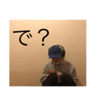 SEPTUM CITY pietosh編2（個別スタンプ：2）