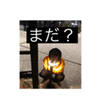 SEPTUM CITY pietosh編2（個別スタンプ：4）