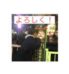 SEPTUM CITY pietosh編2（個別スタンプ：6）