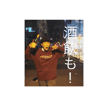 SEPTUM CITY pietosh編2（個別スタンプ：7）