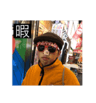 SEPTUM CITY pietosh編2（個別スタンプ：8）